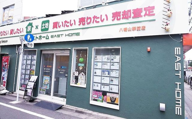 「この部屋ってどう思いますか？借りても大丈夫でしょうか？」